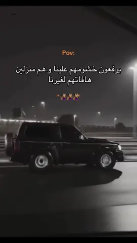 🧏🏽‍♀️#اكسبلورexplore #مالي_خلق_احط_هاشتاقات🧢 #خيباززز😍✨ #فجيره #fyp 