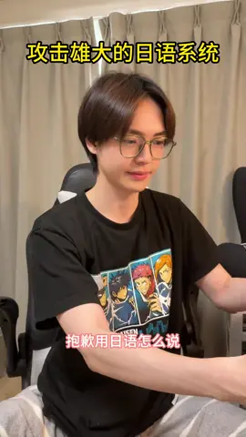 小雨和雄大的作品