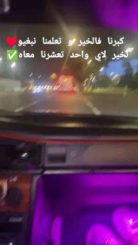 #شعب_الصيني_ماله_حل😂😂 #fyppppppppppppppppppppppp #CapCut 