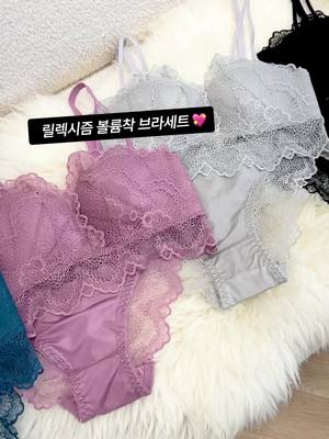 가슴골 확실하게 바로 만들어드려요!
