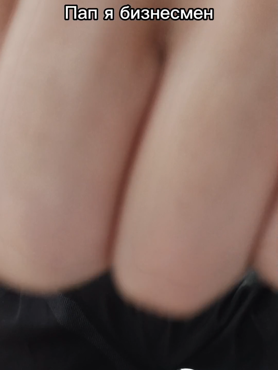 #funnyvideos #мем #мемы #папа #dad #лудик #video #fypシ゚ #funny 