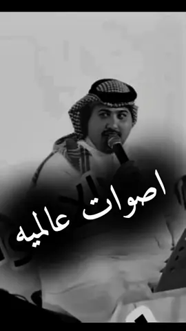 مهدي الساري  #مهدي_الساري  #فاضل_الريفي  #يونس_العبودي  #رعد_الناصري  #اصوات_عالميه 