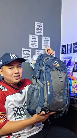 Tas ransel laki