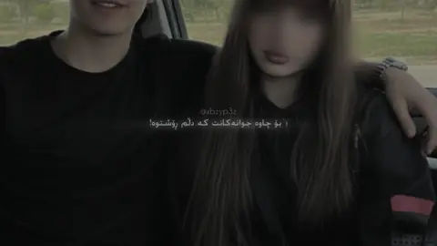 🕊️،#xbzyp3z #3 