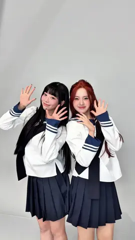 好き好き #UNIS #유니스  #NANA #ELISIA  