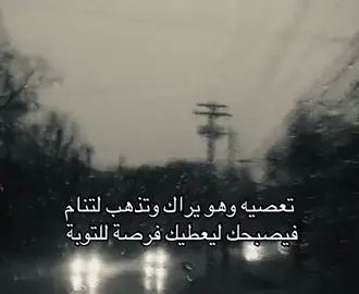 #explore #اكسبلور #foryoupage #fyp #قران_كريم 