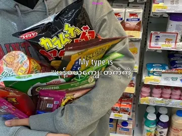 My type #viralvideo #trending #fyppppppppppppppppppppppppppppppppppppp #fyppppppppppppppppppppppppppppppppppppp #fyppppppppppppppppppppppppppppppppppppp 