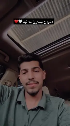 Dange ta har habit as haeran@🎶🎙️شوكري ريكانئ بجيك🎙️🎶 #explor #viral 