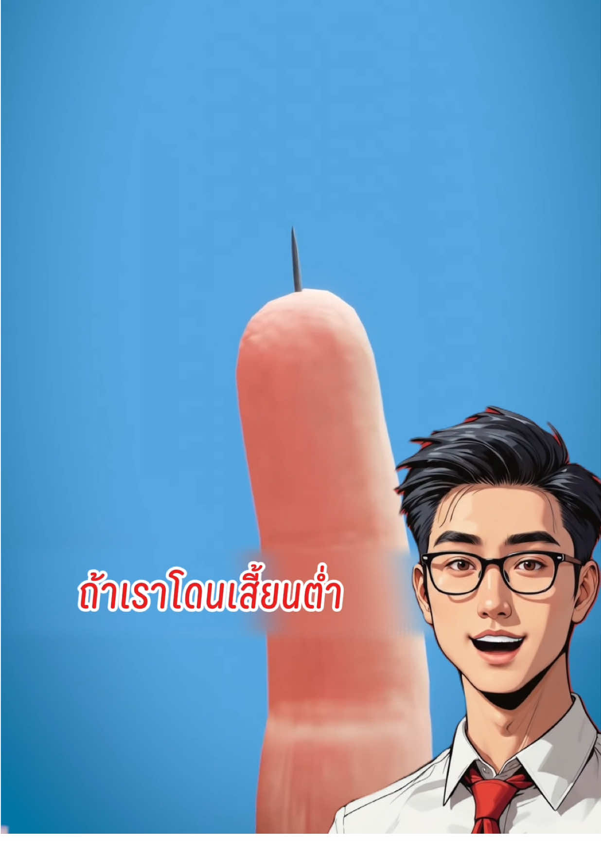 ถ้าเราโดนเสี้ยนตำจะเอาออกยังไง  ##ความรู้รอบตัว##สาระความรู้##เรื่องเล่า##เล่าเรื่อง##ฟีดดดシ Cr. Zack D Films