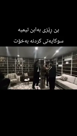 #اللەاکبر #استغفر #اللە #سبحان #اللە 