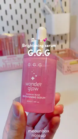 Siu mê em serum này của nhà @GGG Cosmetics Official luôn cấp ẩm tốt lại gi.úp da sáng mịn nữa ✨  #ggg #serumhong #duongsang #cangbongda #dakho #unbox #goclamdep #serumglowing #wonderglow #meounbox #xh #review #foryou #tiktok 