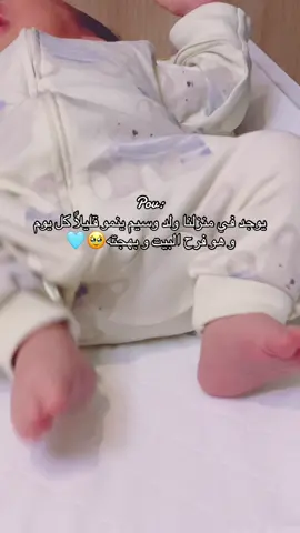 #fyp #babyD #Daniel #الشعب_الصيني_ماله_حل😂😂 