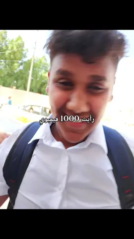 #CapCut #الديوانية @حسين. @:♯̶﮼ جسومـي🏁⤹ـ 