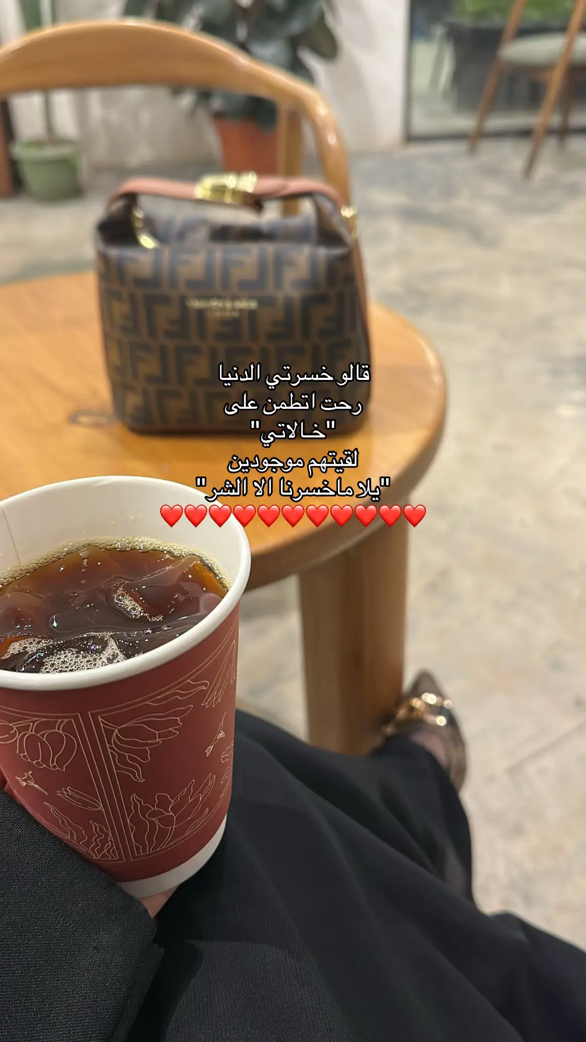 #لايك 