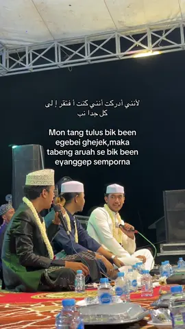 @papasajaaa, S.M @Babazar #fyp #madurapride #katakatamadura #bklmdr 