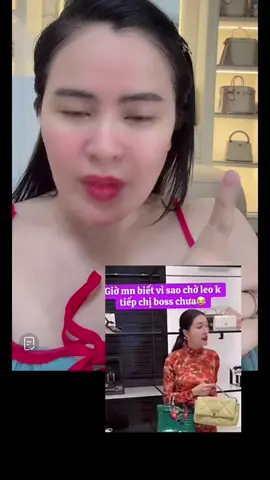 Đúng chưa #phuongle #tranthibichngan #ngancollagen #ncollagen 