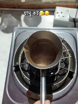 😂😂#foryou #saudiarabia #unfrezzmyaccount #trending 