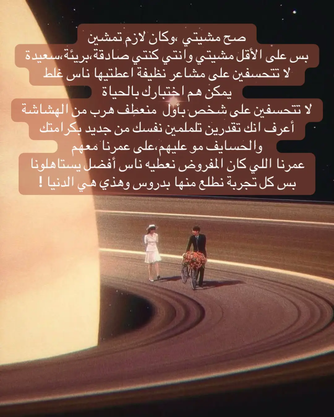 #fyp #foryoupage #explor 