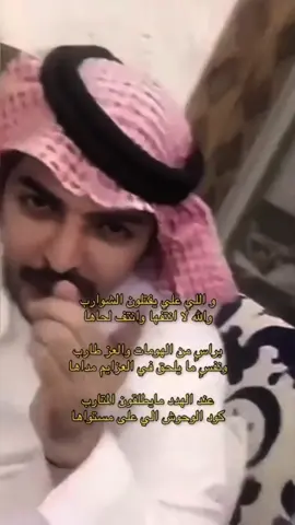 #اكسبلور #ترندات #شعر #قصيد 
