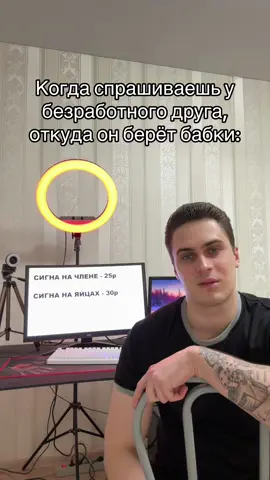 🔵тгк: gospodimka 