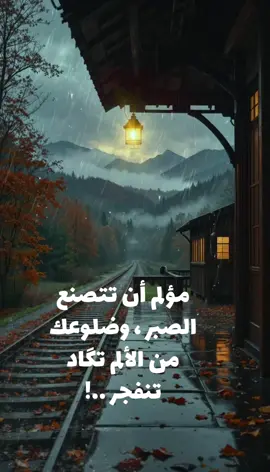 #fypシforyoupageシ❣️ #explortiktok✨ #foryoutiktoklovers❤❤❤❤❤❤💕💕💕fouyou #fybagetiktokviral #fyppppppppppp 