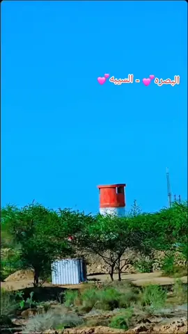 #هاشتاقات_تيك_توك_العرب #منتزهات 