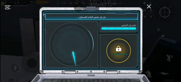 #العراق_السعوديه_الاردن_الخليج #humor #uk #duet #meme 
