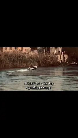 #fyp #yoongi #tunisia #شعب_الصيني_ماله_حل😂😂 #حركة_إكسبلور 