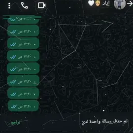 دا يطلع ريتش للصفحه..😋😁 ... #foryou #تصميم_فيديوهات🎶🎤🎬 #حالات #اسكندريه_العشق #fyp 