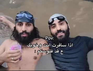 هههههههههههههههههههههههههههههههههههههههههههہ!😹🥺♥️ھ