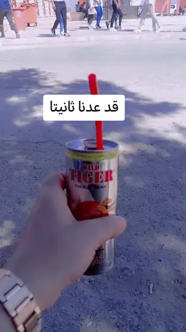 هههههههههه 😂
