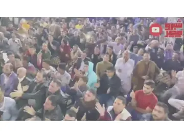 #في_الشده_الصحاب_بتتعرف💔🤙 #حالات_واتس_حظ_صدي_صوت #صديصوت🎧🥇🎬 