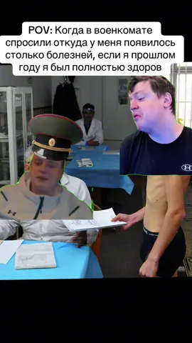 Заработал нарулил #рекомендации #рек #mellstroyfan #mellstroyстримы #fup 