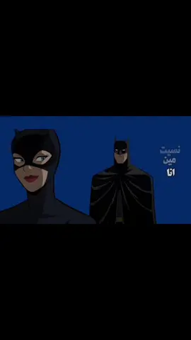 I’m the love that forgot a long time😔 #foryoupage #explore #batman #viraltiktok #song 