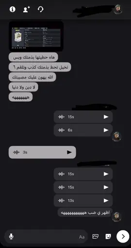 ثروباك فيفا ٢٢ فزت عليه ٦ فالفوت وجاني خاص #اكسبلور #explore #فيفا #fc26 