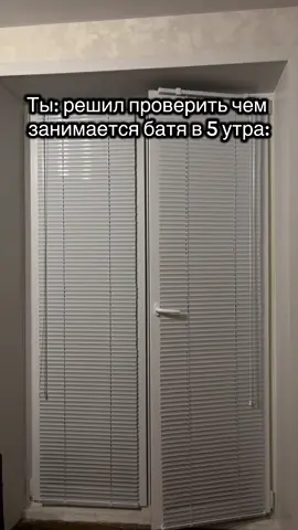 Отмечай батю #рекомендации #fyp #typogaz #лента #tiktok отец батя 
