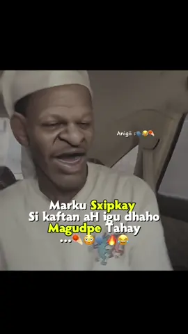 Magudpe Wayna ahay 😂🦧❤️‍🔥#khumkhum36 #hargeisa #fyp #somalitiktok #somaliland 