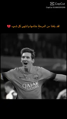 #explor #لامين_يامال #الكرة_الذهبية #المصمم_ابو_شــجاع #علوش_كريس🔥 