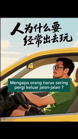 #Repost lie_kok_min Pergilah keluar untuk menikmati hidup, jangan hanya berbaring di rumah saja