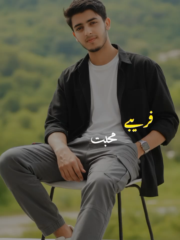 my Life A.....❤️I miss you so much meri pyari jaan  #foryoupage #fyp #abbasraza650 #1millionaudition #googlegemini @Allahabad city 🏙️ @Rajab Butt @Imran Khan Official @TikTok 