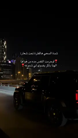 #explor #fyp #محمد_عبده 