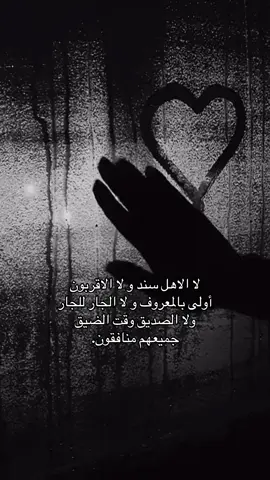 متخيل انت 🤫 #fyp #viral #تصميمي #تصميم_فيديوهات🎶🎤🎬 #منشن_اللي_تحبه 