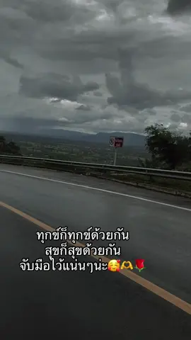 #CapCut กับคนรุ้ใจยังใงก็นุก#ฟีดดดシ #ดันขึ้นฟีดที 