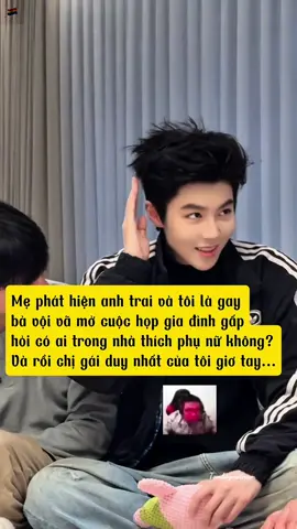 Nhà ai thích con gái thì giơ tay?  ##TiêuNại##肖奈同学##tomboyvietnam##cvls