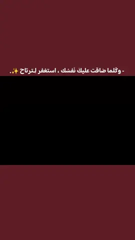 #المنشاوي #قران_كريم #يارب_رضاك_والجنه_وحسن_الخاتمه #يارب_العالمين🙏 #الشيخ_احمد_العجمي 