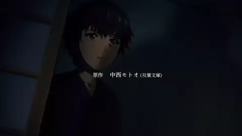 #KijinGentoushou #Anime #Demons #Genta