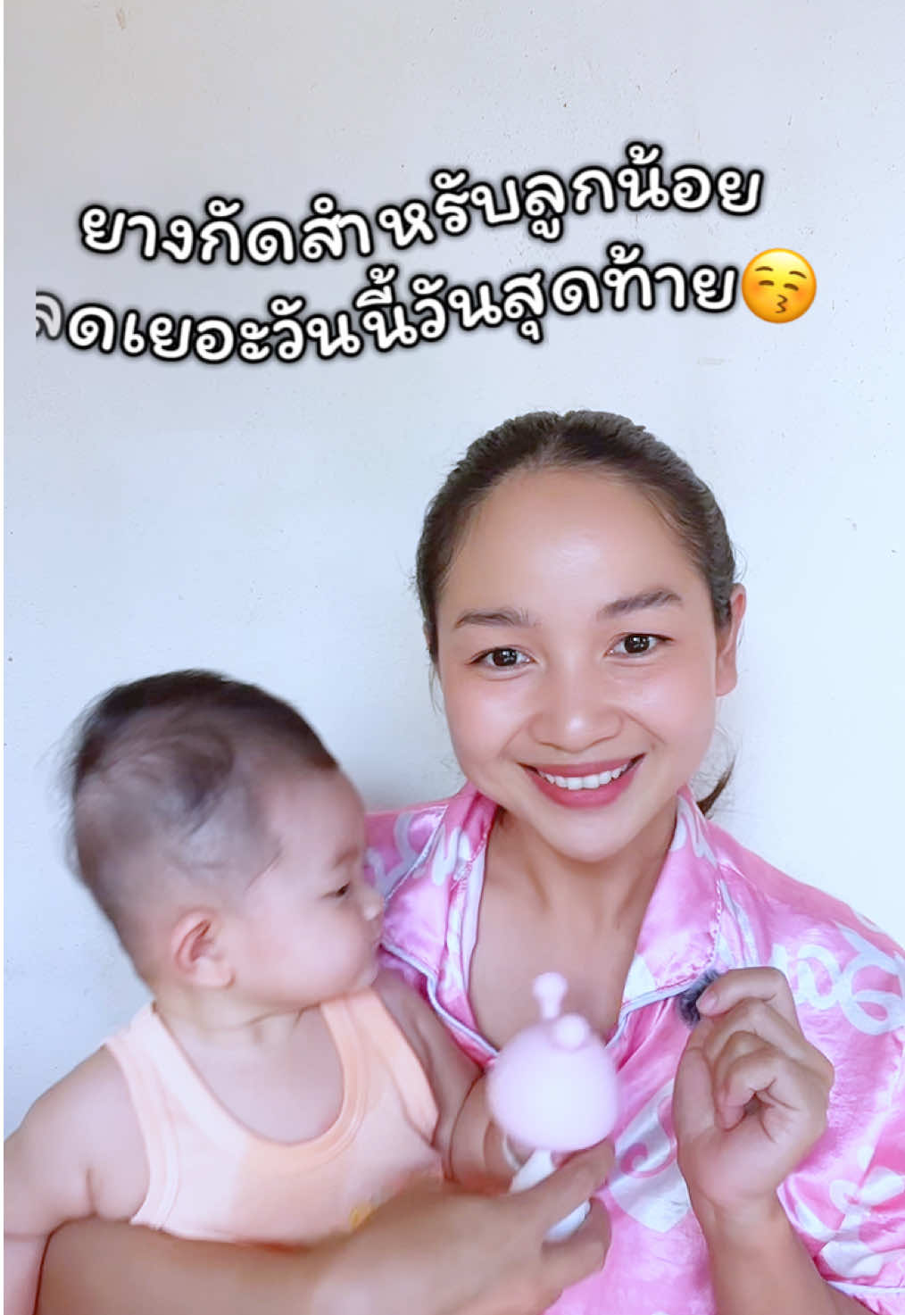#ยางกัดของลูก #ยางกัดเห็ด #ยางกัดซิลิโคน #ของเล่นเด็ก #ป้ายยา 