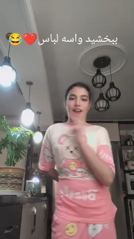@esta mahla🫦💅 #how_to_viral_tiktok_video_upload  #fentysuperbrandday  #olebrandselect  #olebrandselect  #برو_فوریو_جون_مادرت 