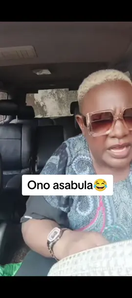 Ono asabula #fullfigure #fyppppppppppppppppppppppp #onthisday #fypシ゚ #contentbridge247 