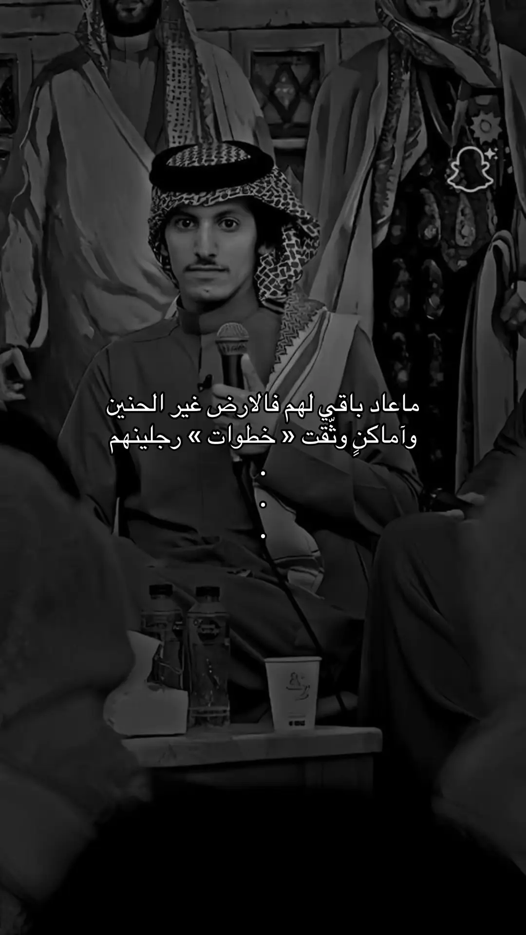 #عبدالله_السراهيد 